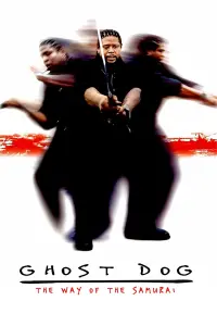 Poster to the movie "Ghost Dog: The Way of the Samurai" #124832