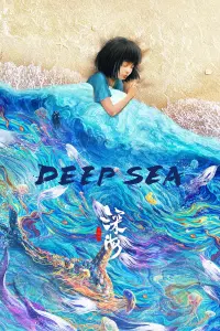 Poster to the movie "Deep Sea" #190193