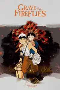 Poster to the movie "Grave of the Fireflies" #543944