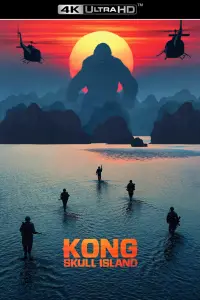 Poster to the movie "Kong: Skull Island" #313973