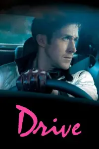 Poster to the movie "Drive" #63200