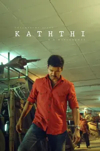 Poster to the movie "Kaththi" #652825