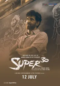 Poster to the movie "Super 30" #698947