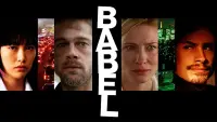 Backdrop to the movie "Babel" #110977