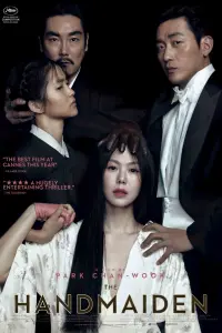 Poster to the movie "The Handmaiden" #18309