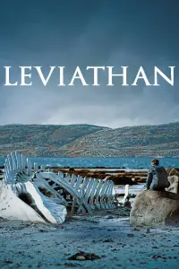 Poster to the movie "Leviathan" #218305