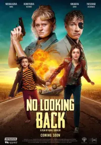 No Looking Back