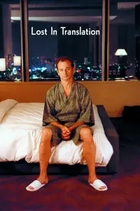 Poster to the movie "Lost in Translation" #78209