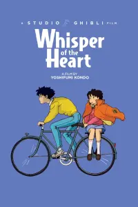 Poster to the movie "Whisper of the Heart" #73149