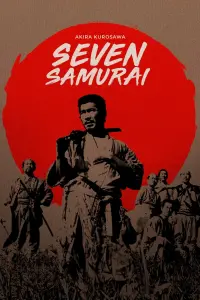 Poster to the movie "Seven Samurai" #173821