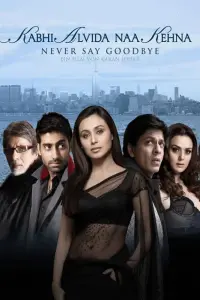 Poster to the movie "Kabhi Alvida Naa Kehna" #145440