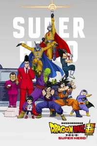 Poster to the movie "Dragon Ball Super: Super Hero" #23149