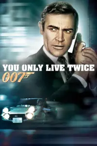 Poster to the movie "You Only Live Twice" #278366