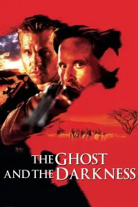 Poster to the movie "The Ghost and the Darkness" #90143