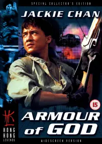 Poster to the movie "Armour of God" #82536