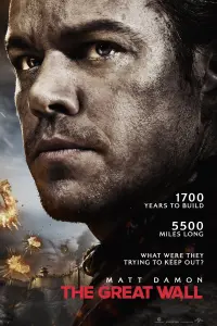 Poster to the movie "The Great Wall" #54389