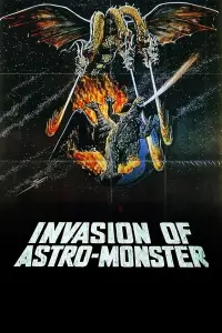 Poster to the movie "Invasion of Astro-Monster" #362537