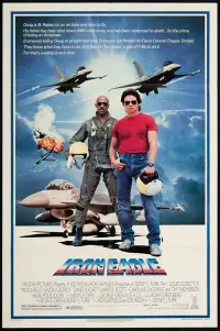 Poster to the movie "Iron Eagle" #141249