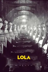 Poster to the movie "LOLA" #195691