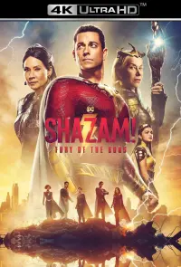 Poster to the movie "Shazam! Fury of the Gods" #9456