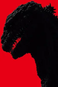 Poster to the movie "Shin Godzilla" #236291