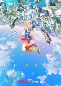 Poster to the movie "Bubble" #94898