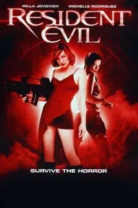 Poster to the movie "Resident Evil" #94105