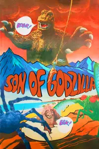 Poster to the movie "Son of Godzilla" #152517