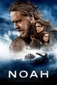 Poster to the movie "Noah" #89274