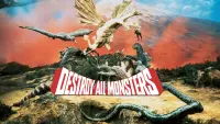 Backdrop to the movie "Destroy All Monsters" #141649