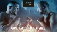 Backdrop to the movie "ACA 178: Goncharov vs. Bogatyrev" #555354