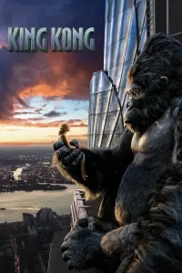 Poster to the movie "King Kong" #38880