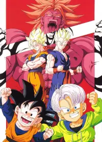 Poster to the movie "Dragon Ball Z: Broly – Second Coming" #680851