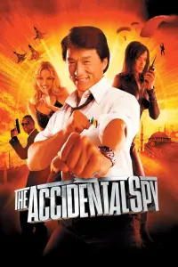 Poster to the movie "The Accidental Spy" #309510