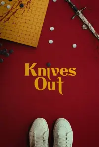 Poster to the movie "Knives Out" #370505