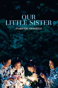 Poster to the movie "Our Little Sister" #134012