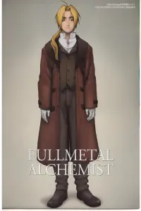 Poster to the movie "Fullmetal Alchemist the Movie: Conqueror of Shamballa" #231890