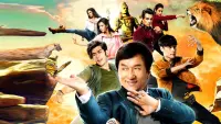 Backdrop to the movie "Kung Fu Yoga" #410712