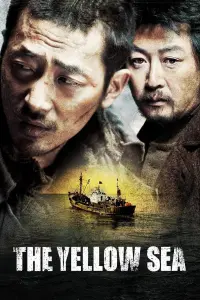 Poster to the movie "The Yellow Sea" #223480