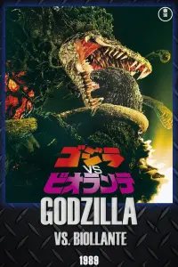 Poster to the movie "Godzilla vs. Biollante" #140995