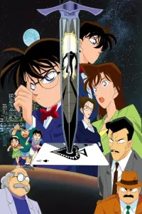 Poster to the movie "Case Closed: The Fourteenth Target" #560740