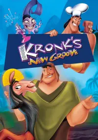 Poster to the movie "Kronk