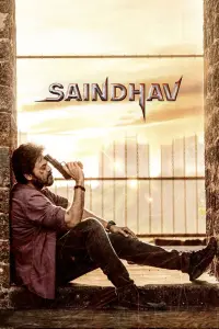 Poster to the movie "Saindhav" #196614