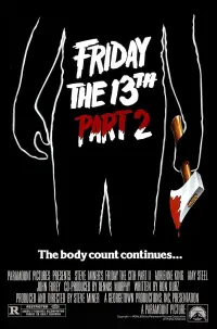 Poster to the movie "Friday the 13th Part 2" #300584