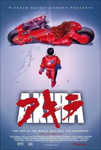 Poster to the movie "Akira" #51091