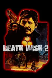 Poster to the movie "Death Wish II" #108906