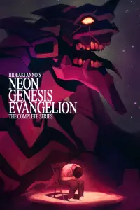 Poster to the movie "Neon Genesis Evangelion: The End of Evangelion" #81827