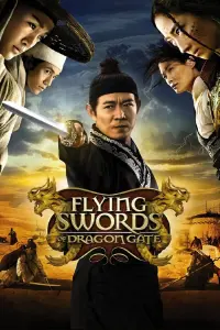 Poster to the movie "Flying Swords of Dragon Gate" #122472