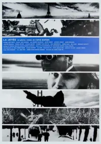 Poster to the movie "La Jetée" #589044