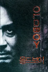 Poster to the movie "Oldboy" #28732